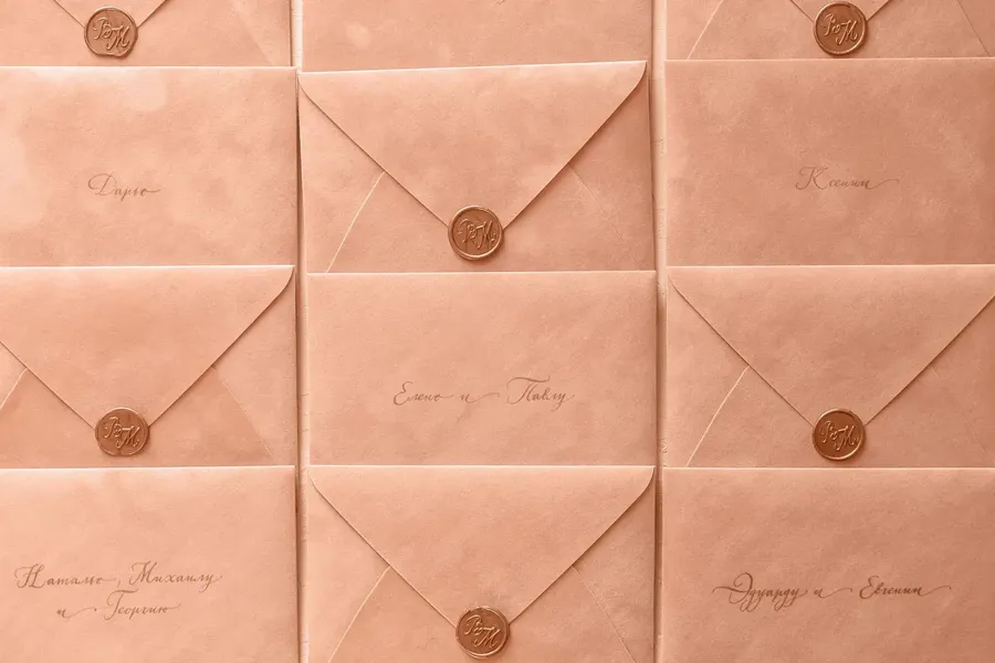 100 printed invitations